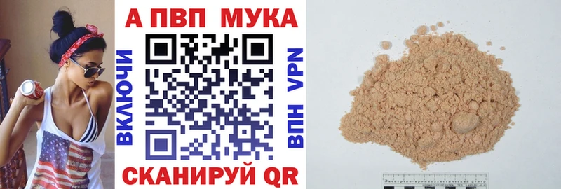 купить   Реутов  A PVP крисы CK 