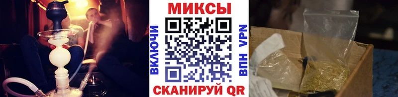 Бутират бутандиол  Реутов 