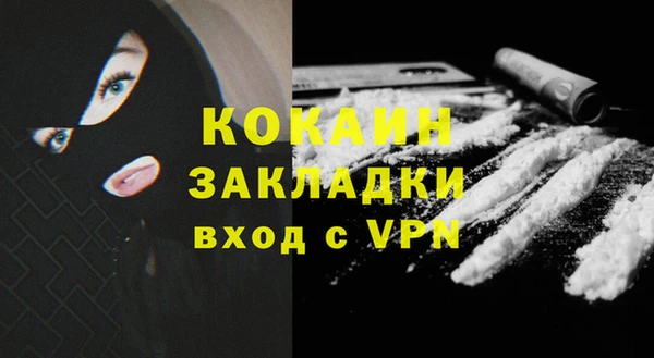 скорость mdpv Белоозёрский