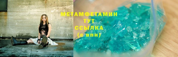 кокаин колумбия Белокуриха