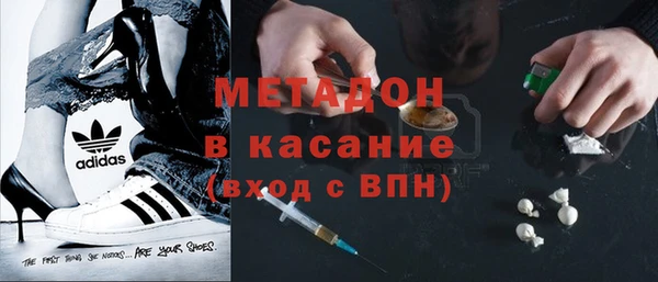 кокаин колумбия Белокуриха