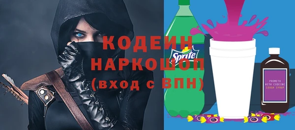 скорость mdpv Белоозёрский