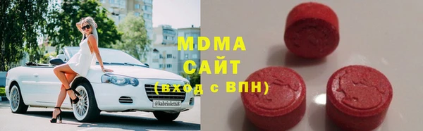 скорость mdpv Белоозёрский