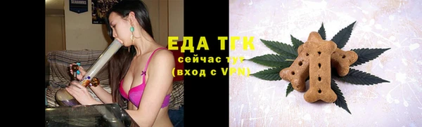 скорость mdpv Белоозёрский