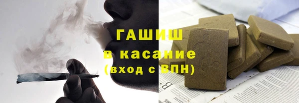 кокаин колумбия Белокуриха