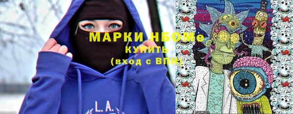 кокаин Приозерск