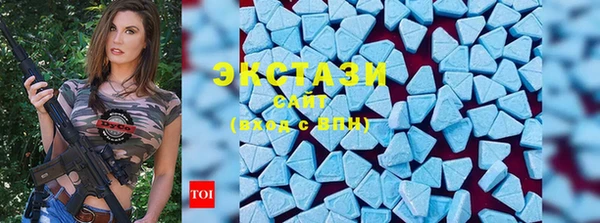 скорость mdpv Белоозёрский