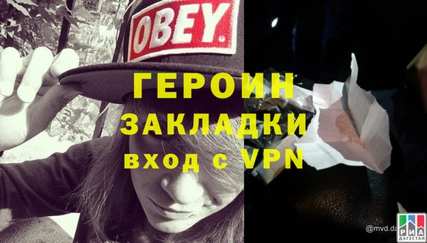 скорость mdpv Белоозёрский