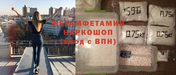 кокаин колумбия Белокуриха