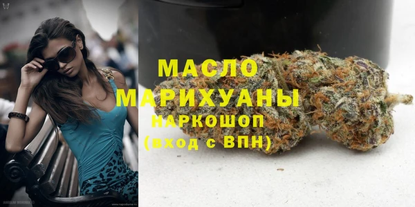 скорость mdpv Белоозёрский