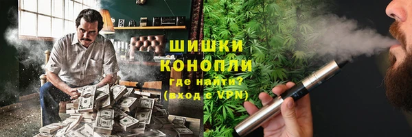 кокаин колумбия Белокуриха