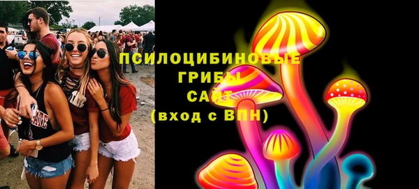 кокаин колумбия Белокуриха