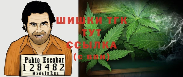 скорость mdpv Белоозёрский