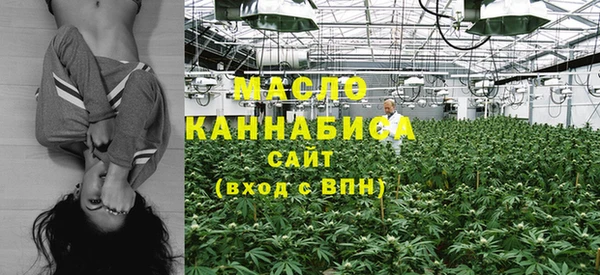 кокаин колумбия Белокуриха