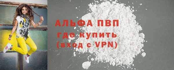 кокаин колумбия Белокуриха
