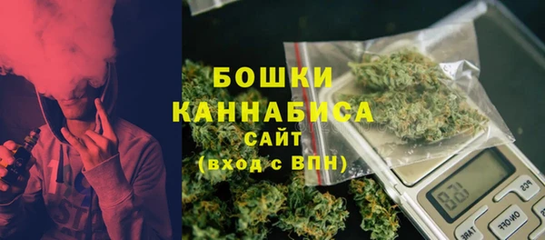 кокаин колумбия Белокуриха
