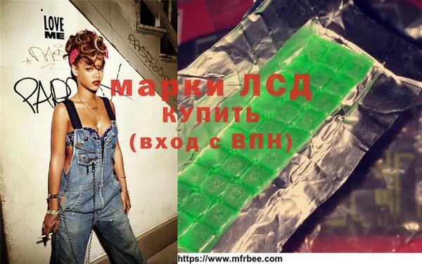 кокаин колумбия Белокуриха