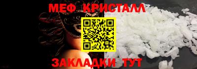 2c-b Ставрополь