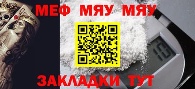 марки lsd Старая Купавна
