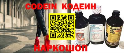 не бодяженный Тара