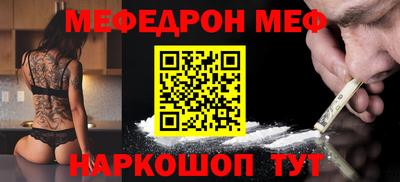 марки lsd Старая Купавна
