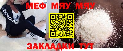 марки lsd Старая Купавна