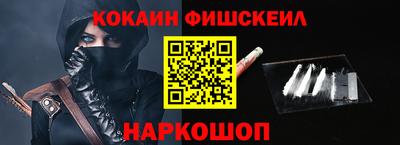 ALPHA PVP Среднеуральск