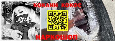 ALPHA PVP Среднеуральск
