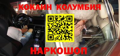ALPHA PVP Среднеуральск