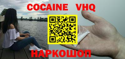 MESCALINE Татарск