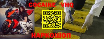 ALPHA PVP Среднеуральск