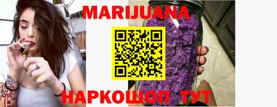 марки lsd Старая Купавна