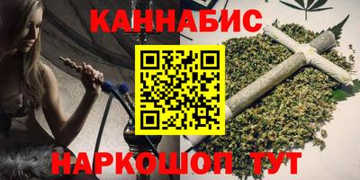 2c-b Ставрополь