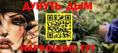 марки lsd Старая Купавна