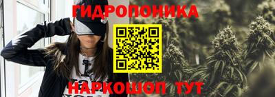 2c-b Ставрополь
