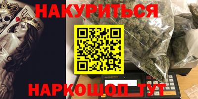 ALPHA PVP Среднеуральск