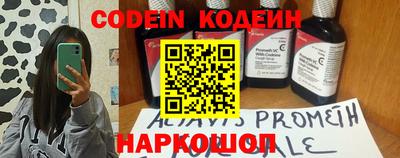 ALPHA PVP Среднеуральск