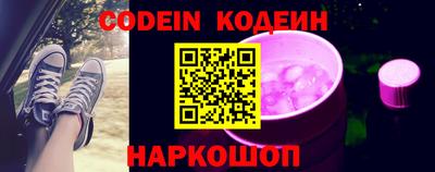 марки lsd Старая Купавна