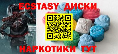 ALPHA PVP Среднеуральск