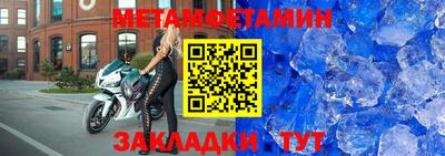 MESCALINE Татарск