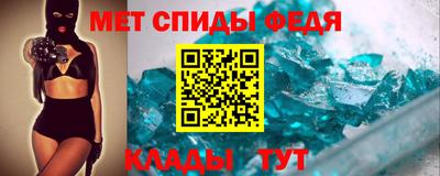 марки lsd Старая Купавна