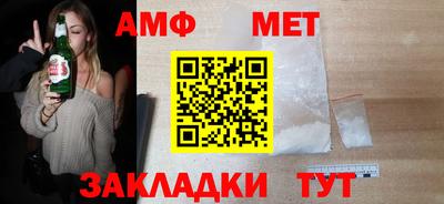 ALPHA PVP Среднеуральск