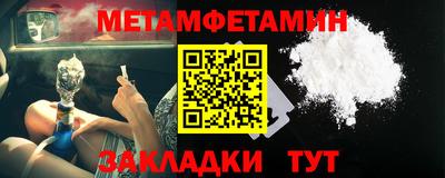 ALPHA PVP Среднеуральск