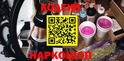 ALPHA PVP Среднеуральск