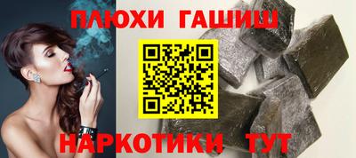 ALPHA PVP Среднеуральск