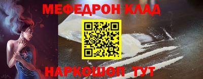 ALPHA PVP Среднеуральск