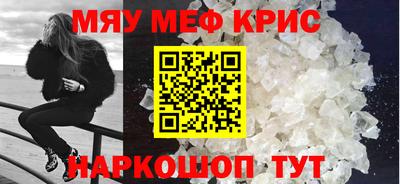 марки lsd Старая Купавна